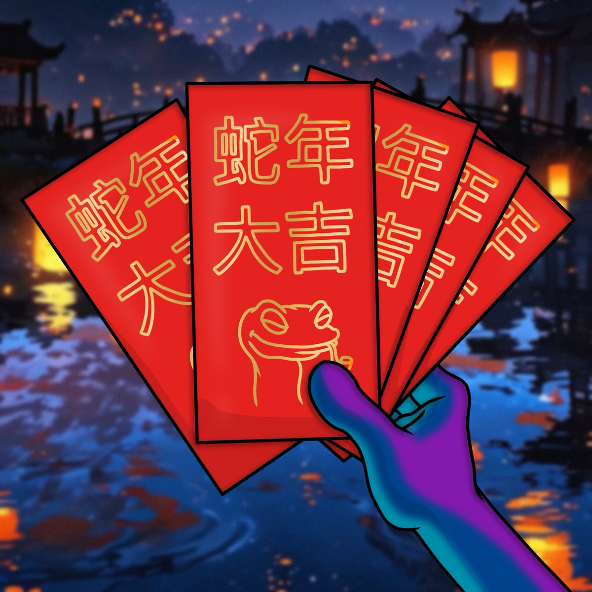 "Transformation, good fortune, wisdom, wealth, longevity, rebirth." - 蛇年 2025

The Year of the Snake isss almossst here 🐍 $SNEK