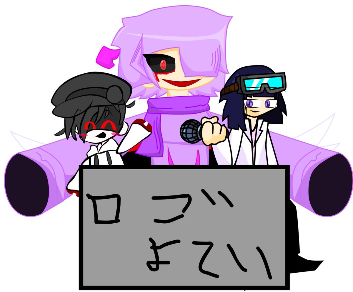 Hello_FLYSABI's tweet photo. MSPの募集します
・作曲者を4人から6人ほど
・プログラマーを2人ほど
・背景等のイラストレーターを5人ほど
・声優を男女数名
・ストーリー考案者を2人ほど
・アニメーション作成者を3人ほど
・漫画作成などその他
以上を募集します
やってみたいとかでも良いですし気軽にどうぞ‼︎
#FNFvsMSP https://t.co/iJabkSgaex