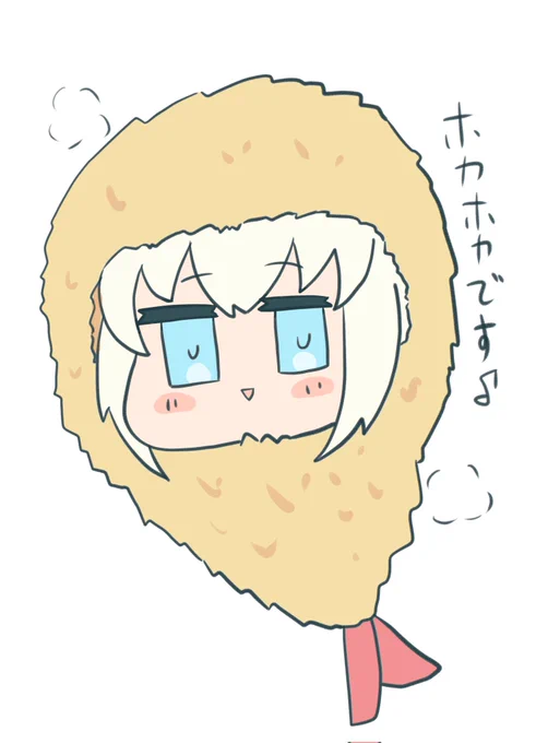 #かわいいと思う画像をなんでもいいので無言で1枚あげろ 