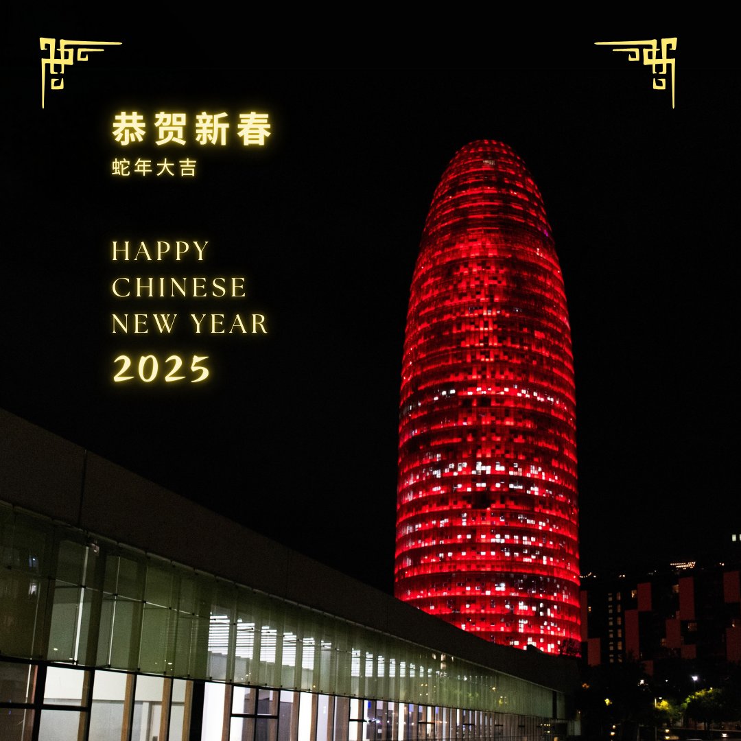 🇨🇳🐍 Happy Chinese New Year! Tonight, the #TorreGlòries will light up in red to celebrate the arrival of 2025, the Year of the Wood Snake.

Come and enjoy the illumination until midnight! ✨

#MiradorTorreGlòries <a href="/AnyNouXines/">Any Nou Xinès amb Barcelona</a> <a href="/OrientalTower/">Oriental Pearl Tower | 东方明珠</a> <a href="/great_towers/">great_towers (WFGT)</a>