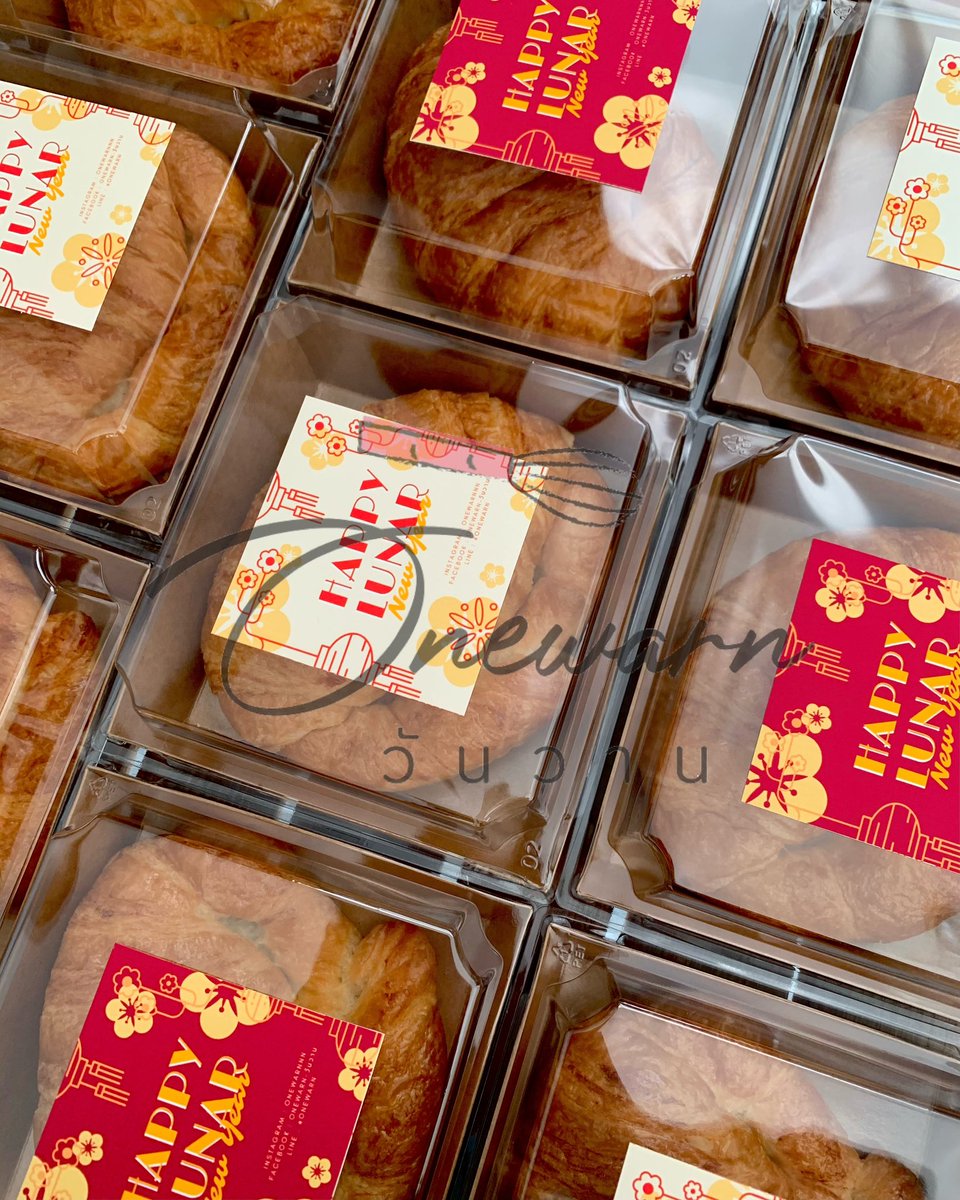 Butter Croissant 🧧

Minimum 20 box ✨
Order 2-3 days in advance 🫶🏻

🚫 𝑵𝒐 𝑫𝑴 : 𝑷𝒍𝒆𝒂𝒔𝒆 𝒂𝒅𝒅 𝑳𝒊𝒏𝒆@ ‼️
🛒Line : <a href="/onewarn/">153 fish</a>

#foodsupport
#foodsupportศิลปิน
#foodsupportthailand
#ฟู้ดซับพอร์ตศิลปิน