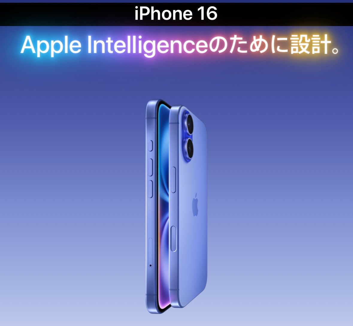 804Fj's tweet photo. #ペイディでこれ買った https://t.co/Z6RMNpecSZ