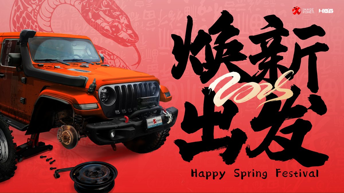 Image Power tweet media