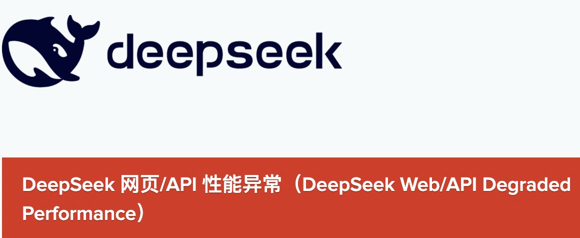 Groq Inc tweet media