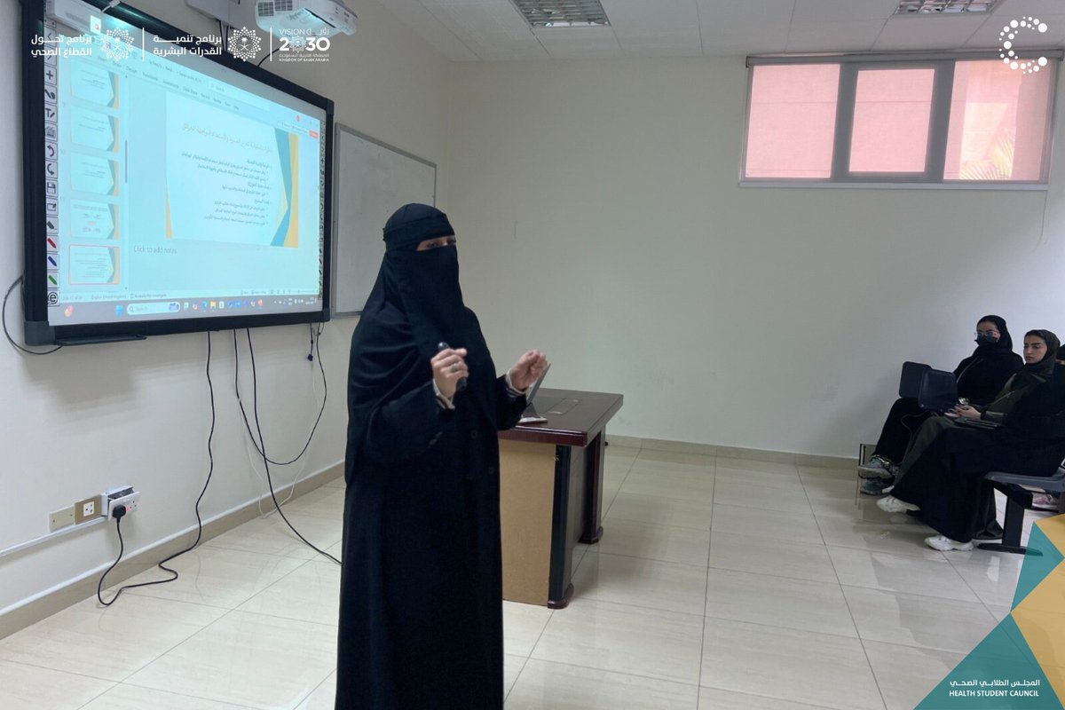 دائرة الصحة العامة tweet media