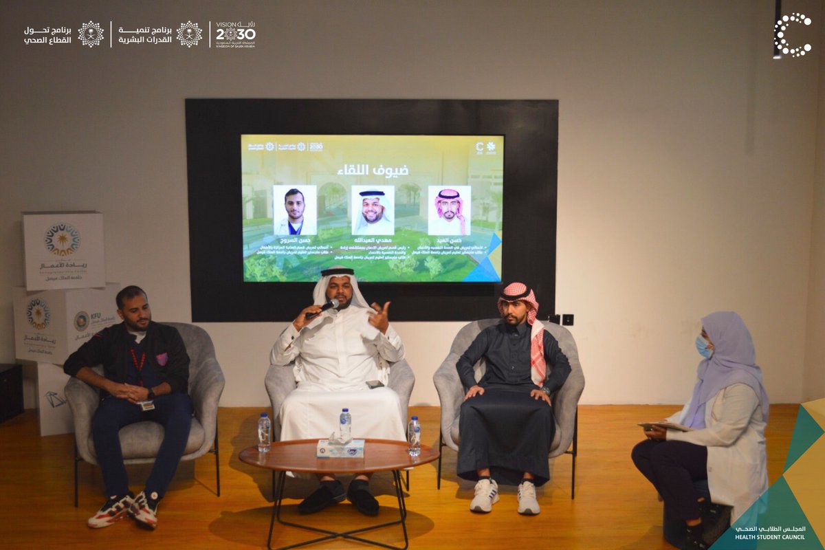 دائرة التمريض tweet media
