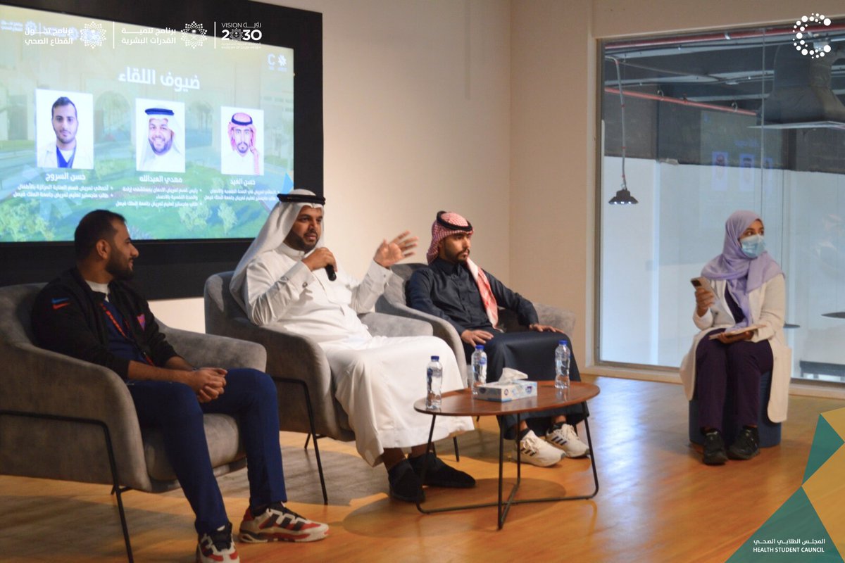 دائرة التمريض tweet media