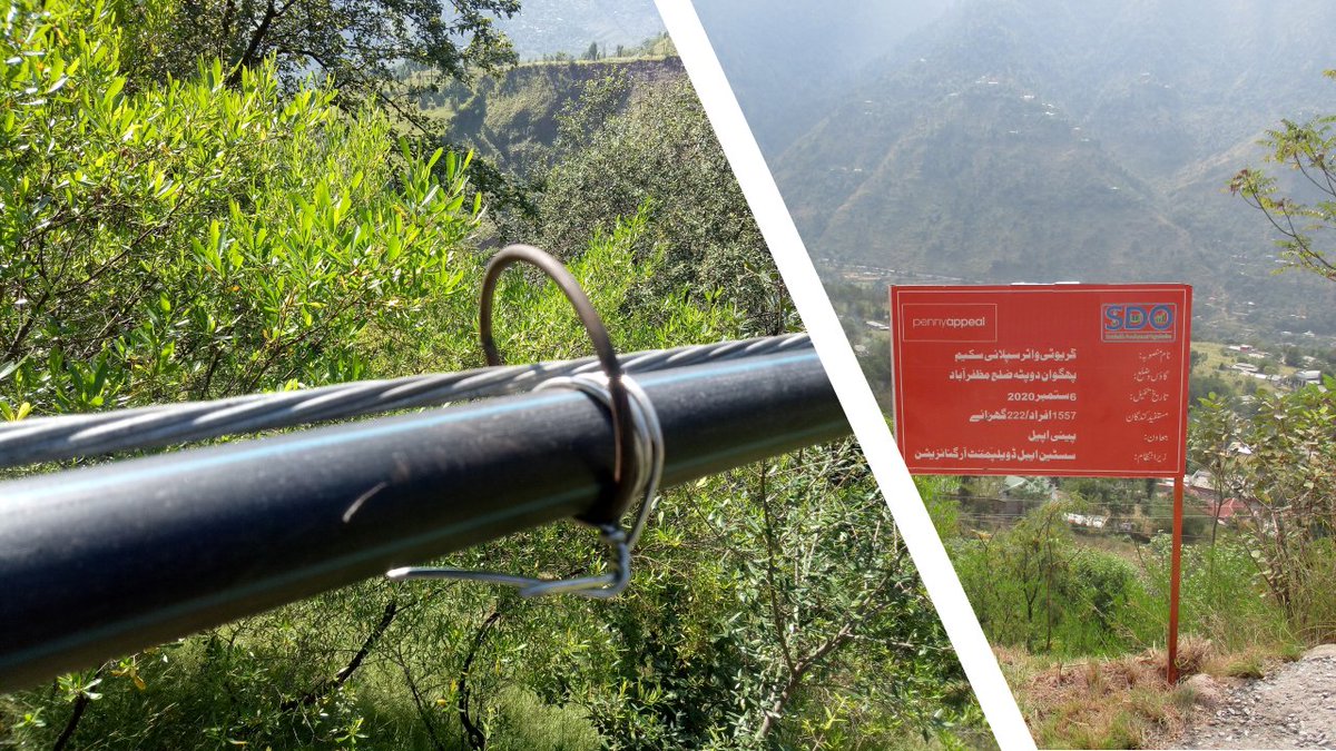 🇵🇰 A population of 5,000+ people are provided clean drinking water through the Gravity Water Supply project in District Muzaffarabad AJ&amp;K. @PennyAppeal funded this life-changing initiative and @SDO_Org for bringing it to life. Clean water, brighter futures! 

#WaterForAll #SDO