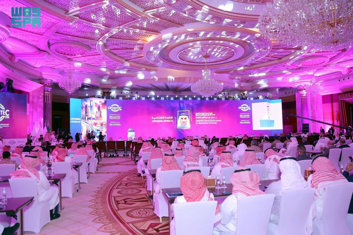 SPAregions's tweet photo. برعاية أمير منطقة مكة المكرمة .. ختام المؤتمر الدولي الـ 22 لإدارة الأصول والمرافق والصيانة بجدة.
https://t.co/vkO6ilZ2Qq
#واس_عام https://t.co/5OPhoZqayT