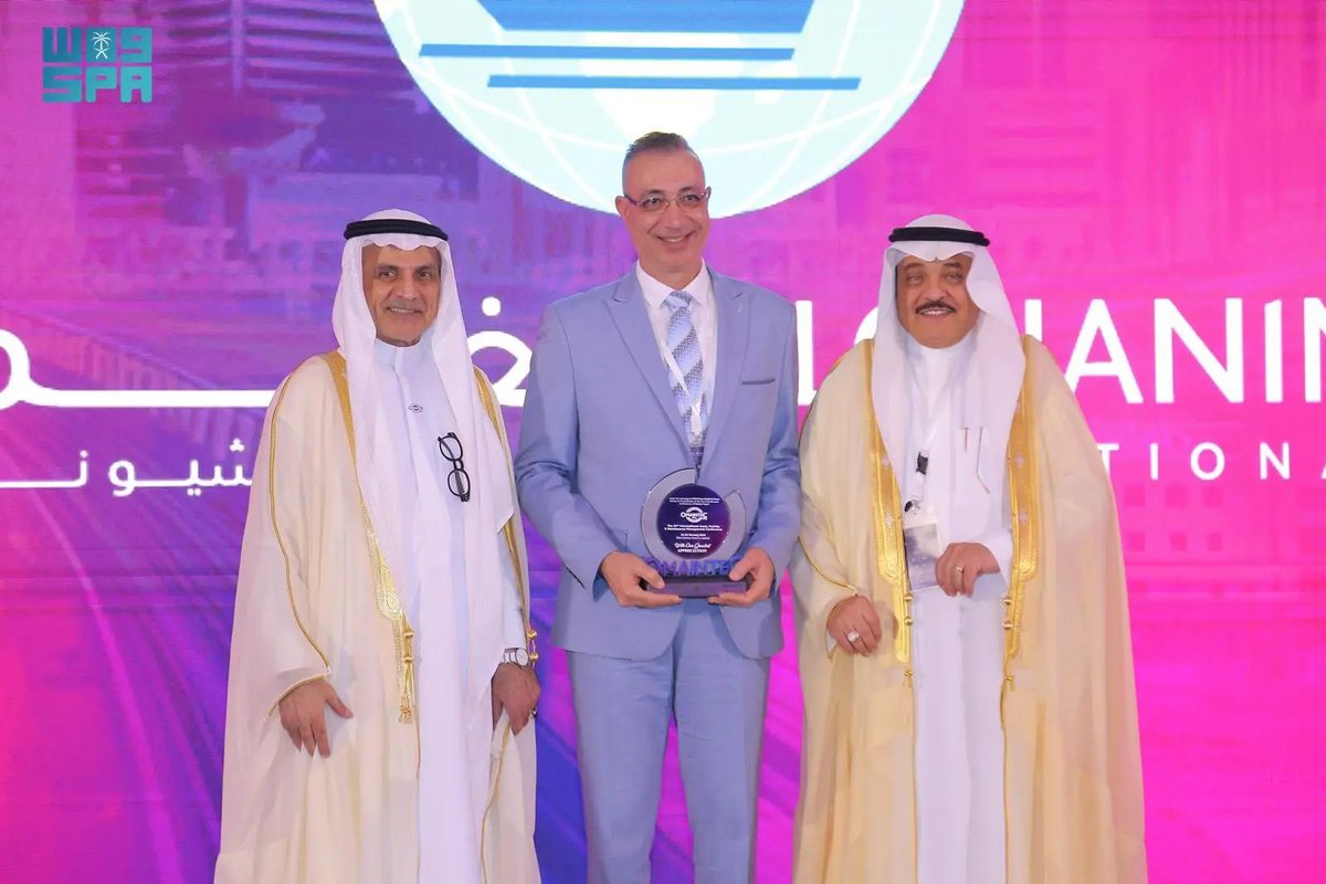 SPAregions's tweet photo. برعاية أمير منطقة مكة المكرمة .. ختام المؤتمر الدولي الـ 22 لإدارة الأصول والمرافق والصيانة بجدة.
https://t.co/vkO6ilZ2Qq
#واس_عام https://t.co/5OPhoZqayT