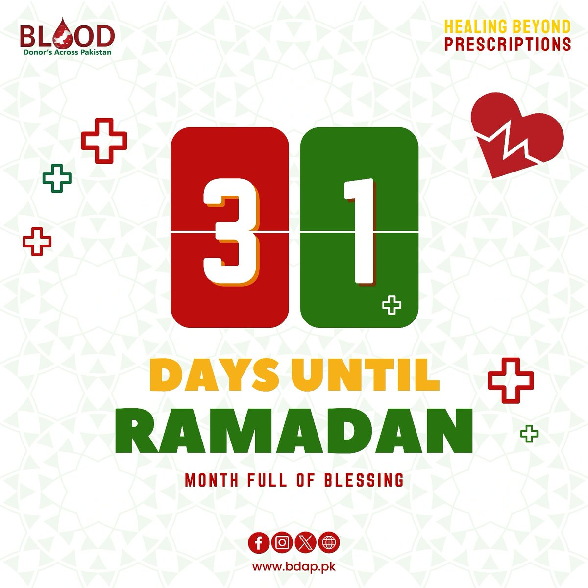 BDAP_'s tweet photo. May this Ramadan bring light to your soul, joy to your heart, and countless blessings to your life. Ameen🤲🏻❣️

#BDAP #RamadanCampaign2025 #RamadanComingSoon 🌙 #RamadanPreprations ❤️ #Ramadan🌙🌻 #Humanity #Help #Blood 🩸#BdapBloodCommunity🩸 #HealingBeyondPrescriptions🤝 https://t.co/2tyLrJHvcn