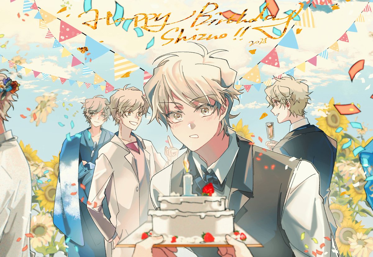 #平和島静雄誕生祭2025 
#平和島静雄誕生祭2025 
its a bit late, but still happy birthday to u my cutie pie