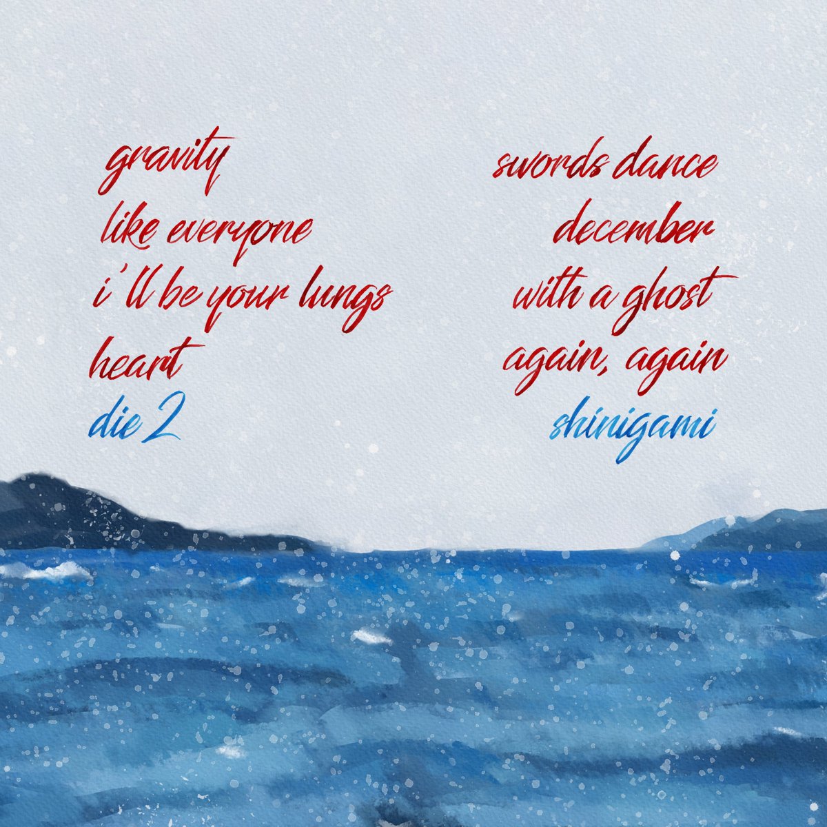 debut album 'for a kiss' releasing on February 7th

10 songs all produced, written, mixed, etc. by mental

pre-save @ for-a-kiss.com