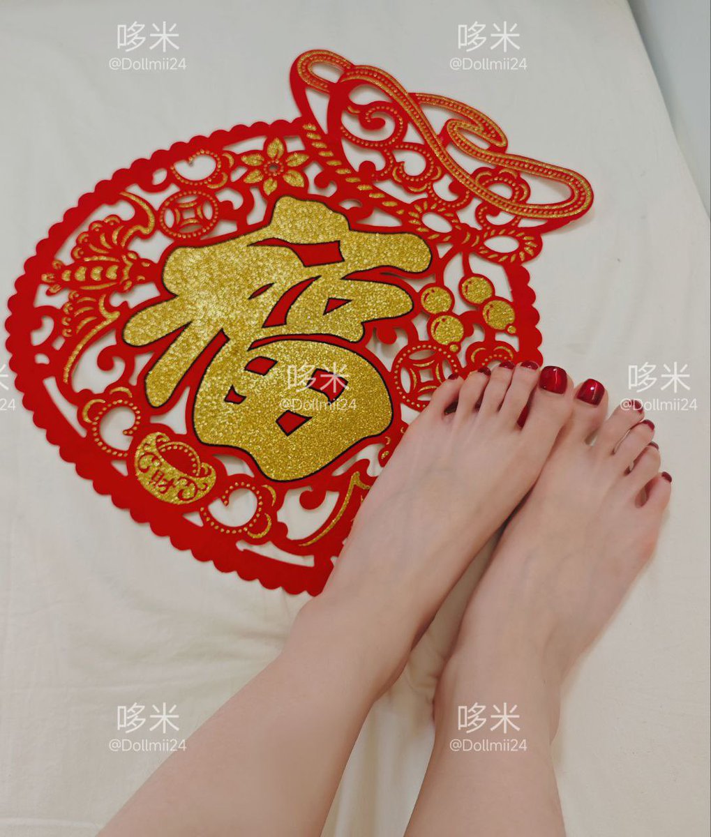 🎉随着新春的钟声悠扬响起，我们迎来了辞旧迎新的美好时刻。
在这个充满祥瑞与希望的🐍年，哆米🐱向一直支持我的顾客们致以最深的谢意。感谢你们的信任与陪伴～
祝大家蛇全蛇美💰蛇蛇如意💰蛇年暴富💰新年好啊🐾🐾💓💓

@SexytoBaby
@SexytoLady
@SexytoDoll
@SexytoGirl https://t.co/qULxBqFYsf