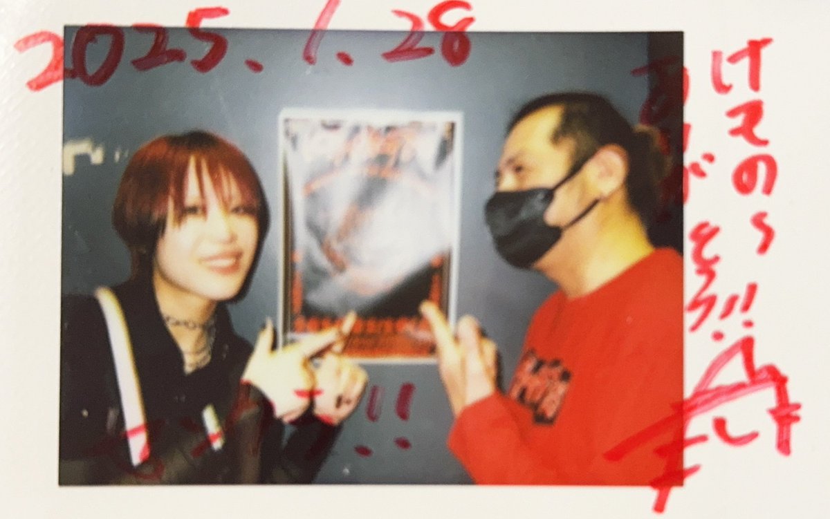 kemono834's tweet image. 前回のけもフェス出演してもらったし今回も宣伝(反射で見えんw)してもらったから

3/13 asiaのワンマンいかねば(๑•̀ㅂ•́)و✧

#FiDZ
#叶遥夢