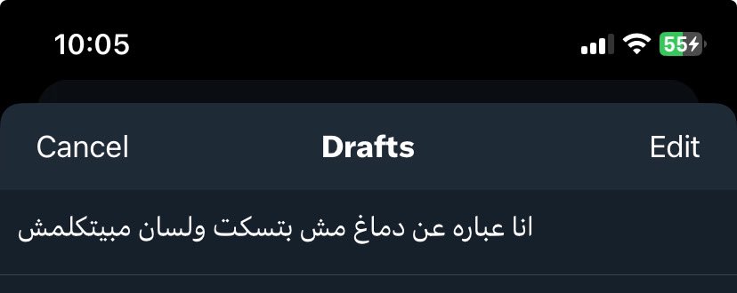 ahmedalnagdy18's tweet photo. https://t.co/7JJ1bSePEZ