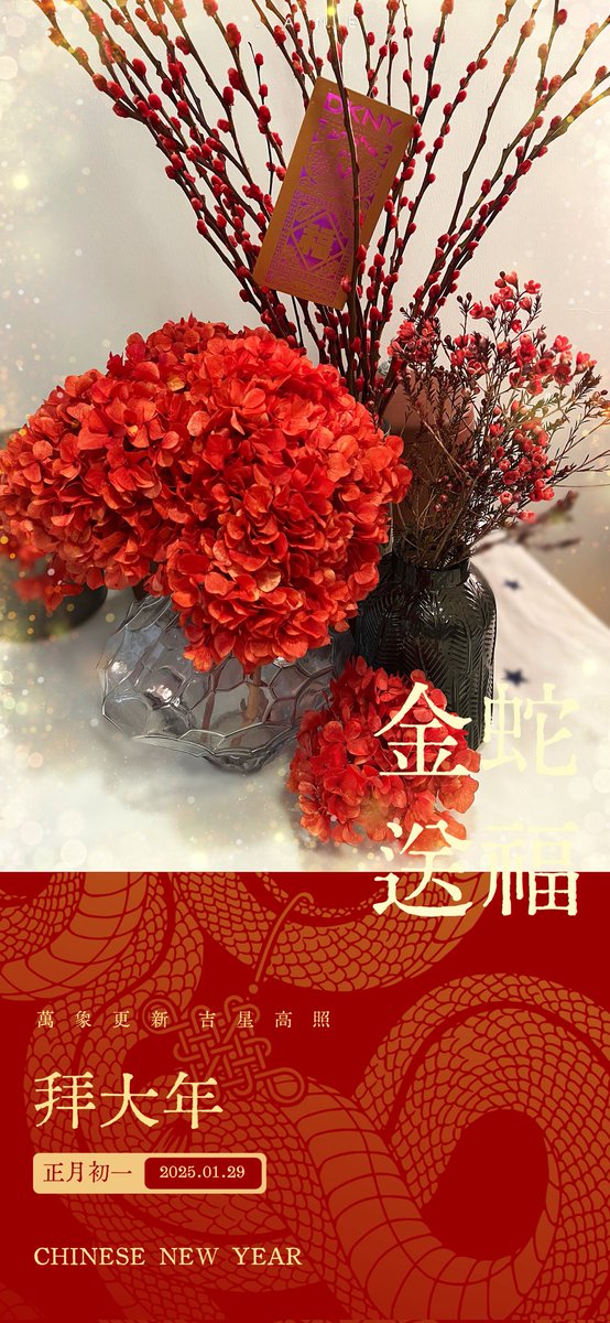 天上人间3号 (@jason893829421) on Twitter photo 