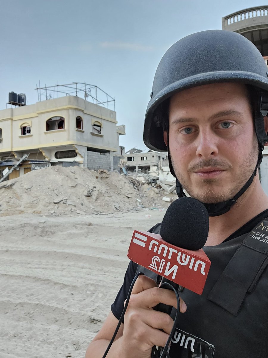 ניצן שפירא | Nitzan Shapira tweet media