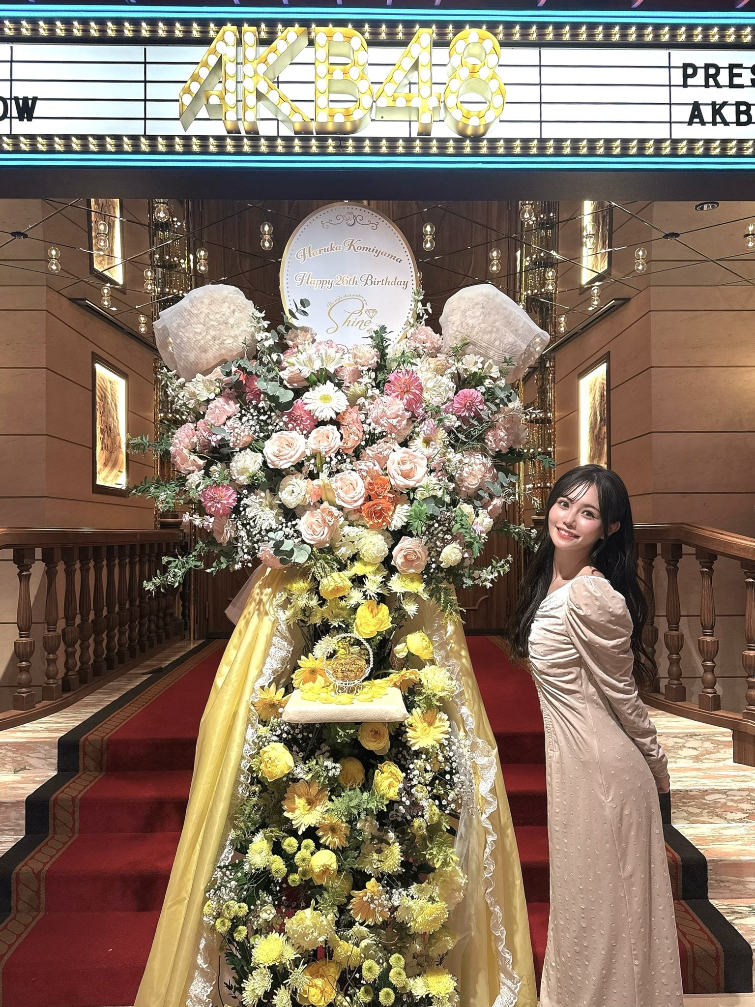 込山榛香 on X: 