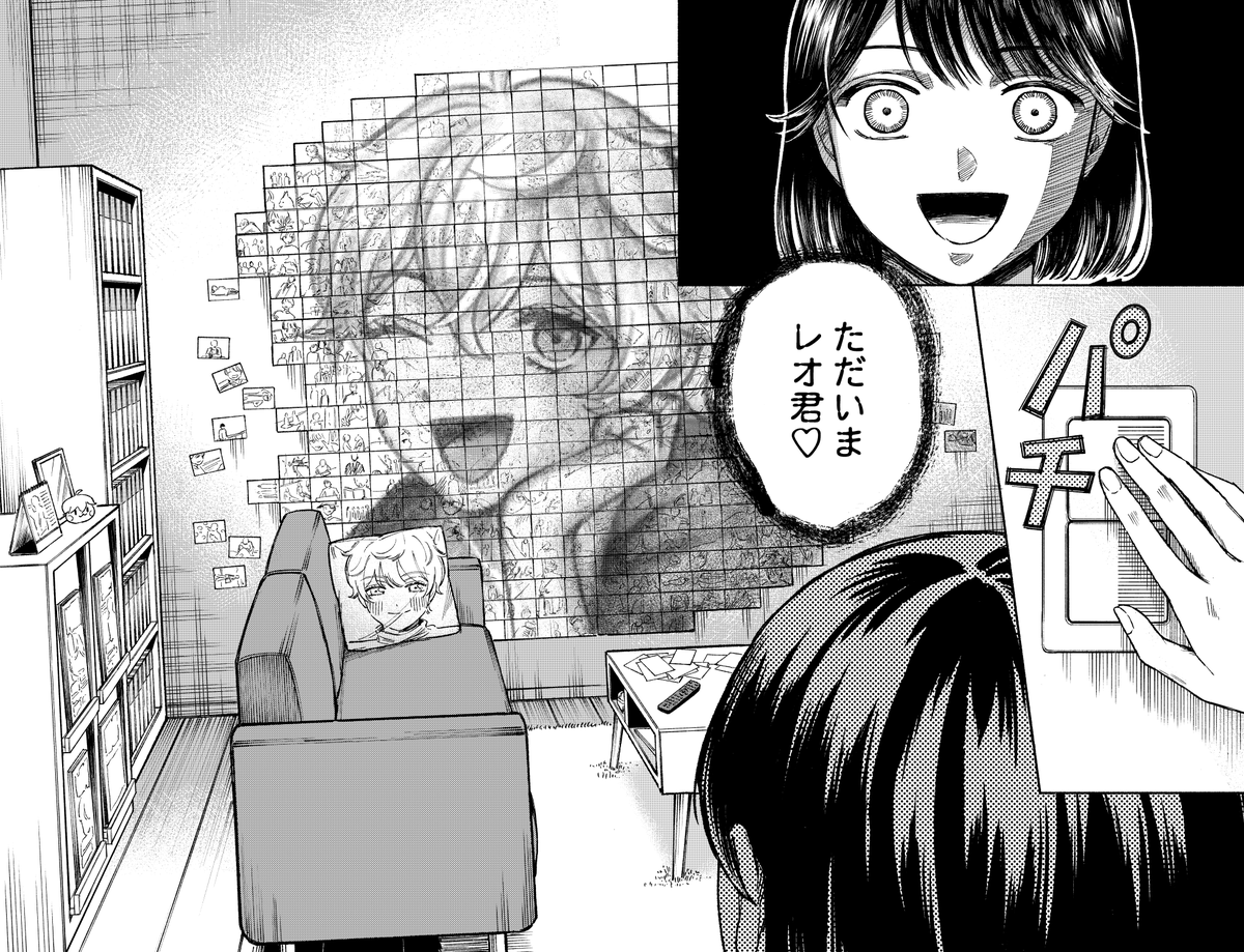 「まち子の恋」(3/3)
ジャンプ+ →
https://t.co/FuvROq8FpD 