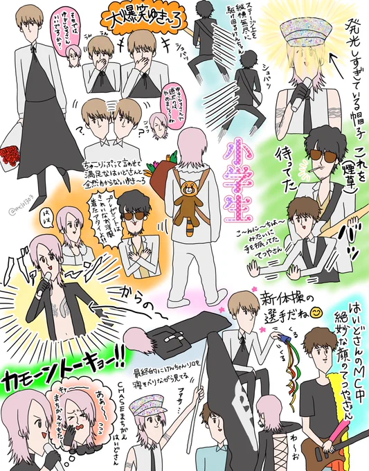 はいどさんお誕生日おめおめおめでとうございます‼️‼️‼️‼️東京ドームでお祝い出来てほんとーーーによかった!ハイバのレポと共に 