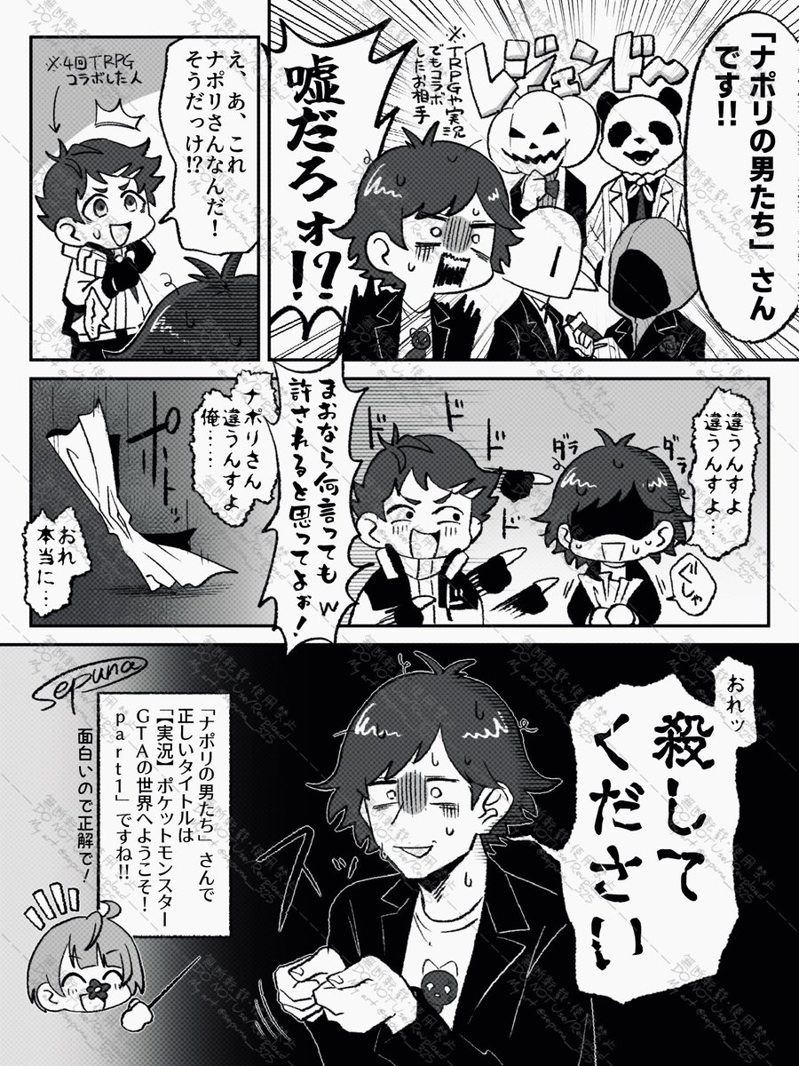 きちドナです((o(^∇^)o))他の方は購入不可‼ かわいそうな起こし方します☺️ #おすすめ #ありすと京ちゃん