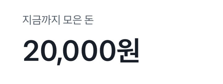 #rt #follow 
설날 맞이 이벤트✨🎁
추첨을 통해 한분께 2.0 드려요!
새해 복 많이 받아용!

-참저삭 100
-타팬참여○
-일회성괄×