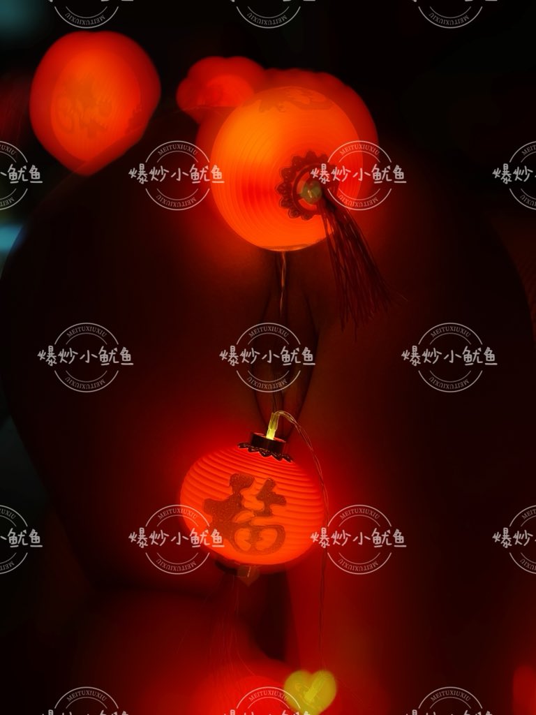 福利姬爆炒小鱿鱼分享的黄推图片2 - 网红私拍内容