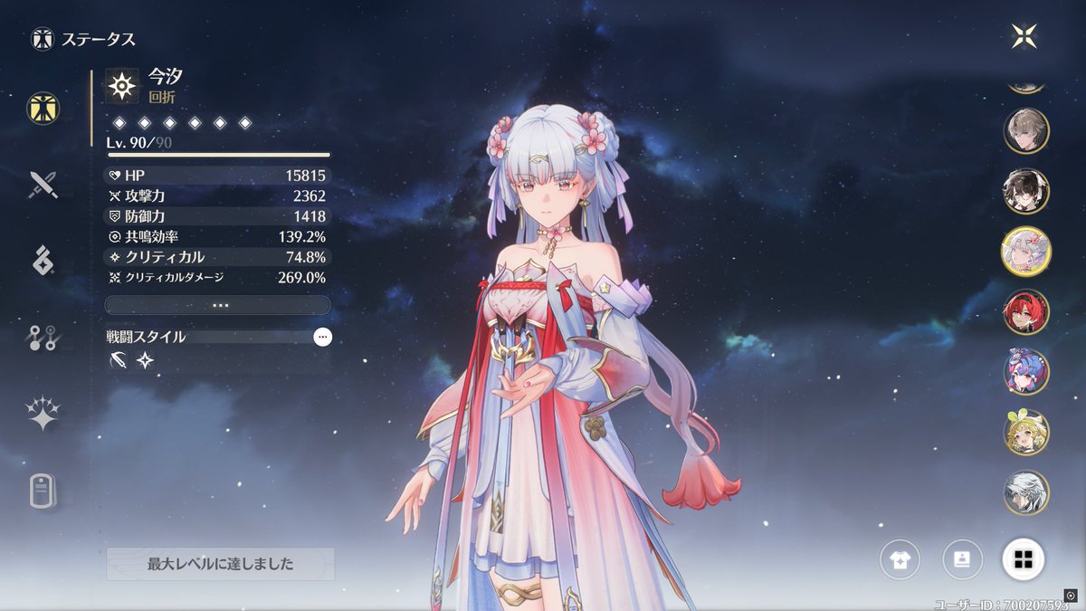 きゃび tweet media