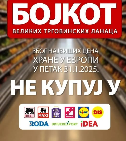 andrejic_bojan's tweet photo. ❗️❗️❗️ https://t.co/hmfFb68PPE