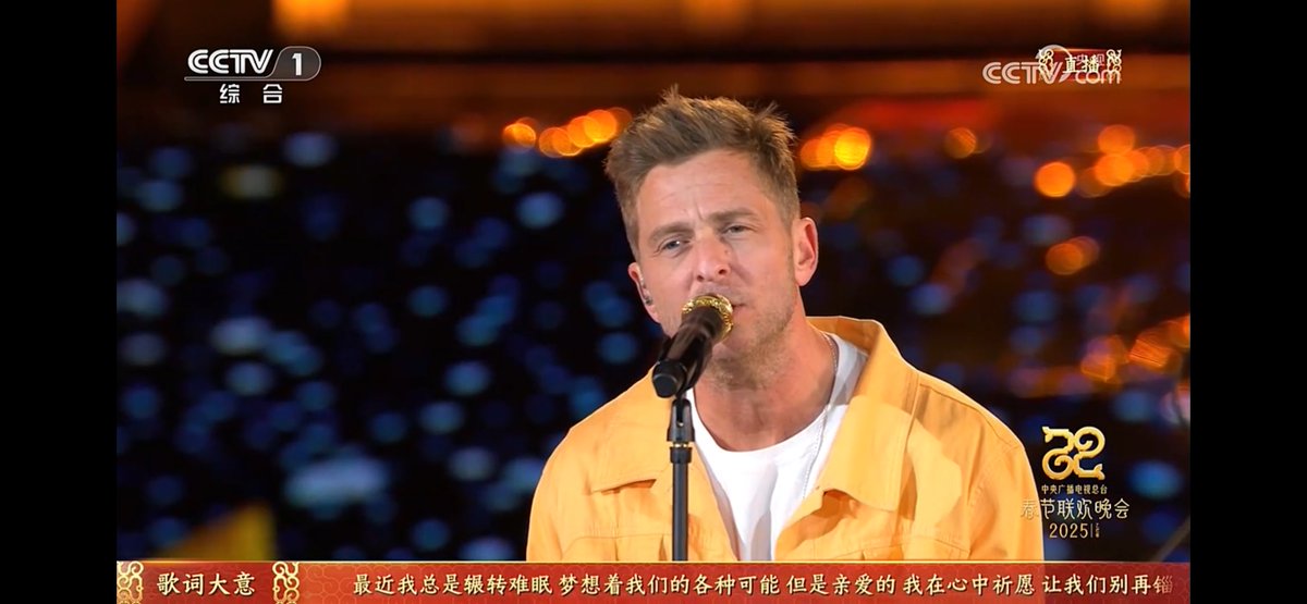 dengdaiDwait's tweet photo. @shanghaidaily @RyanTedder @OneRepublic ✨🫶🐍🧧#HappyChineseNewYear https://t.co/TM0DJkblC6