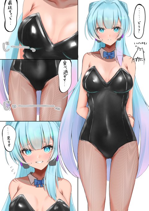 謎のバニー推し月間でした
今年は卯年!!!!!🐰🐰🐰
 #今月描いた絵を晒そう 