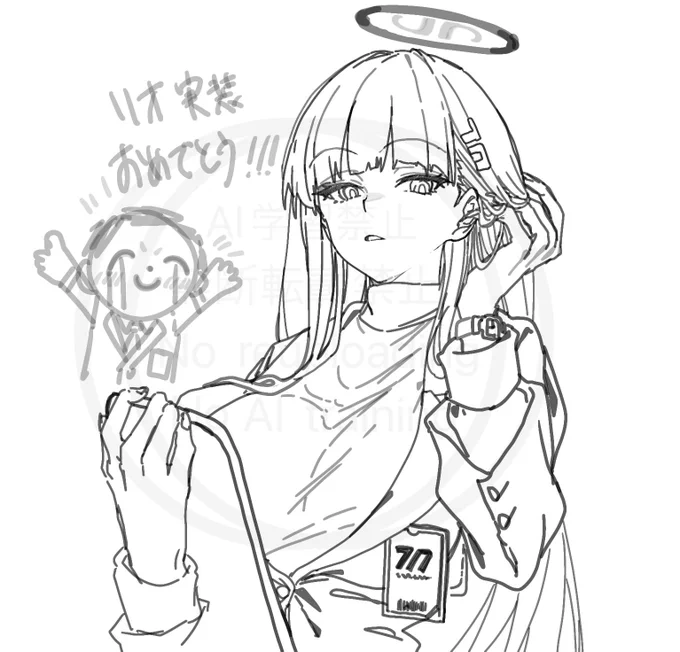 実装ずっと待ってた!!!!!!🎉🤦‍♂️👏 
