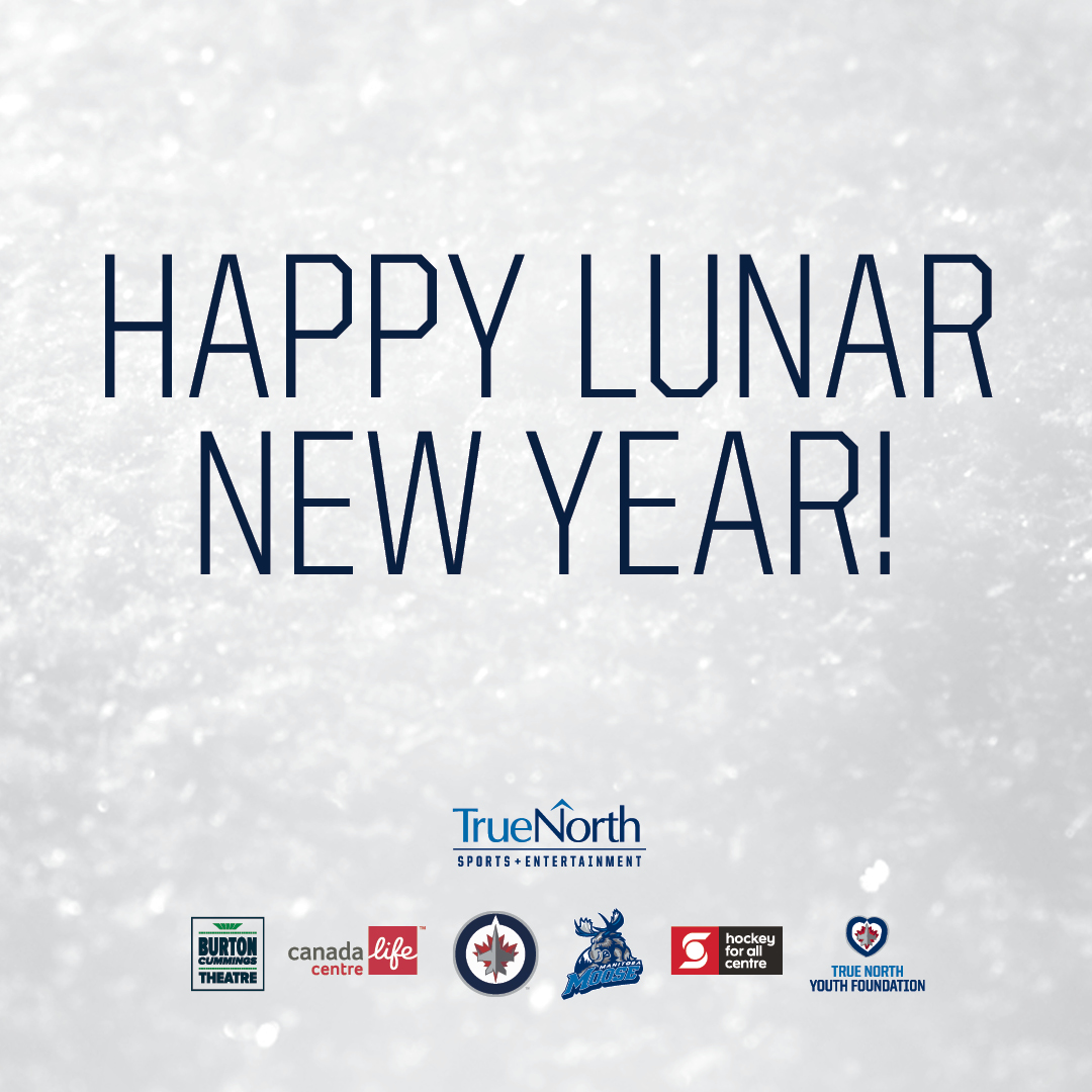 Wishing everyone who celebrates a happy Lunar New Year, and growth and good fortune during the Year of the Snake!