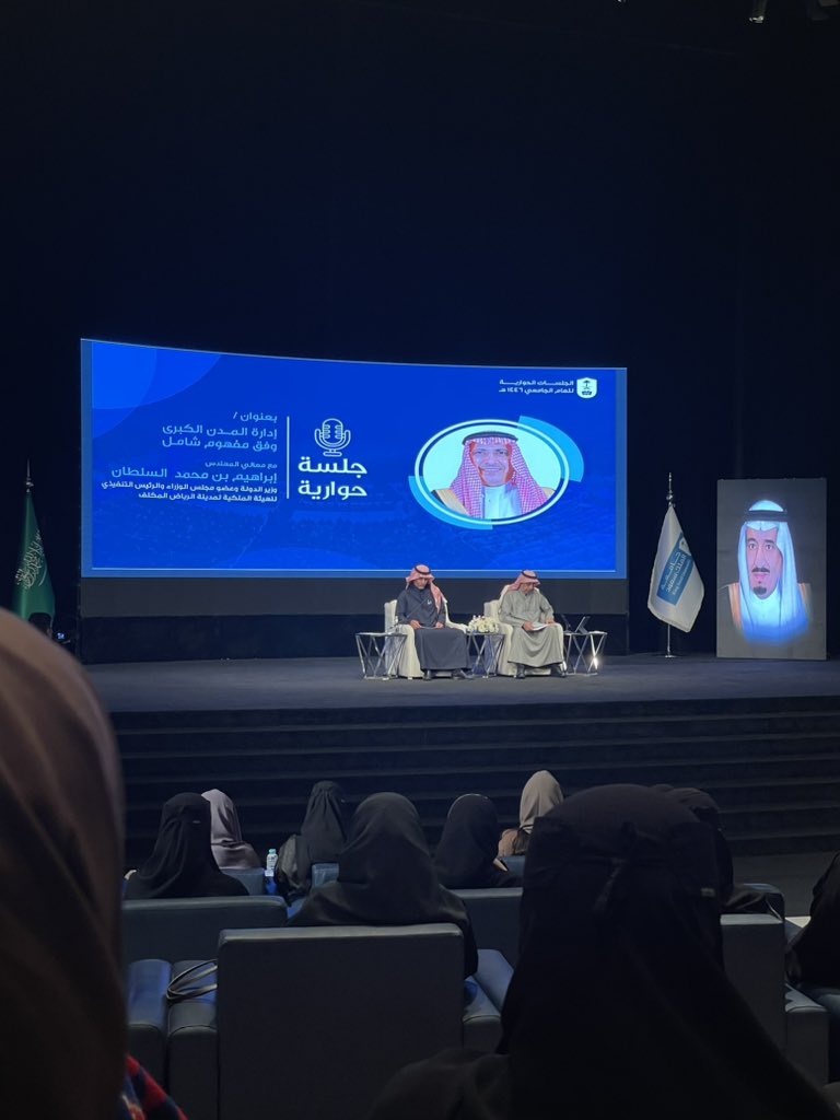 الريـم عبدالعزيـز tweet media