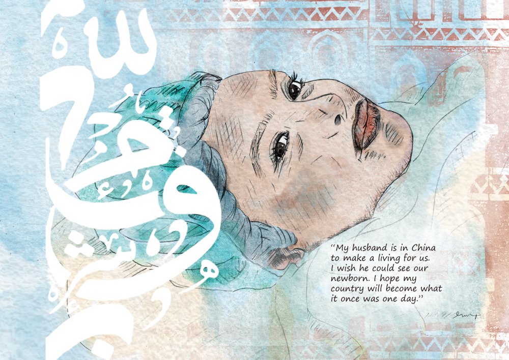 Women face a lot of obstacles to safely give birth in Yemen.

Despite all the challenges, new mothers from Yemen’s west coast have great hopes for their families. We're sharing their aspirations, along with some inspiration from the midwives who support them: