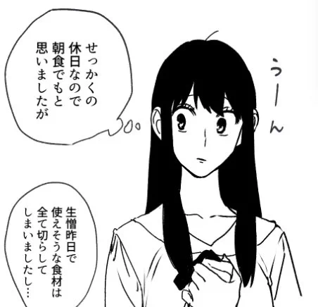 rkgk 