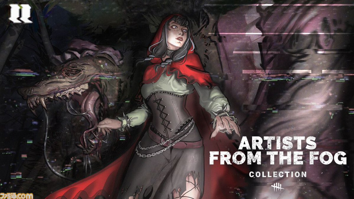 famitsu's tweet photo. 【DbD】『赤ずきん』テーマのスキンが2/4実装。セーブル・ウォード、アンノウン用の新コーディネイト
https://t.co/gpXNDaYcHC

“学術書22：苦悶”が本日配信スタート。ジェーン・ロメロ、ハントレスのウルトラレアコーディネイトが報酬に。

#デッドバイデイライト https://t.co/e8d6Un92w5
