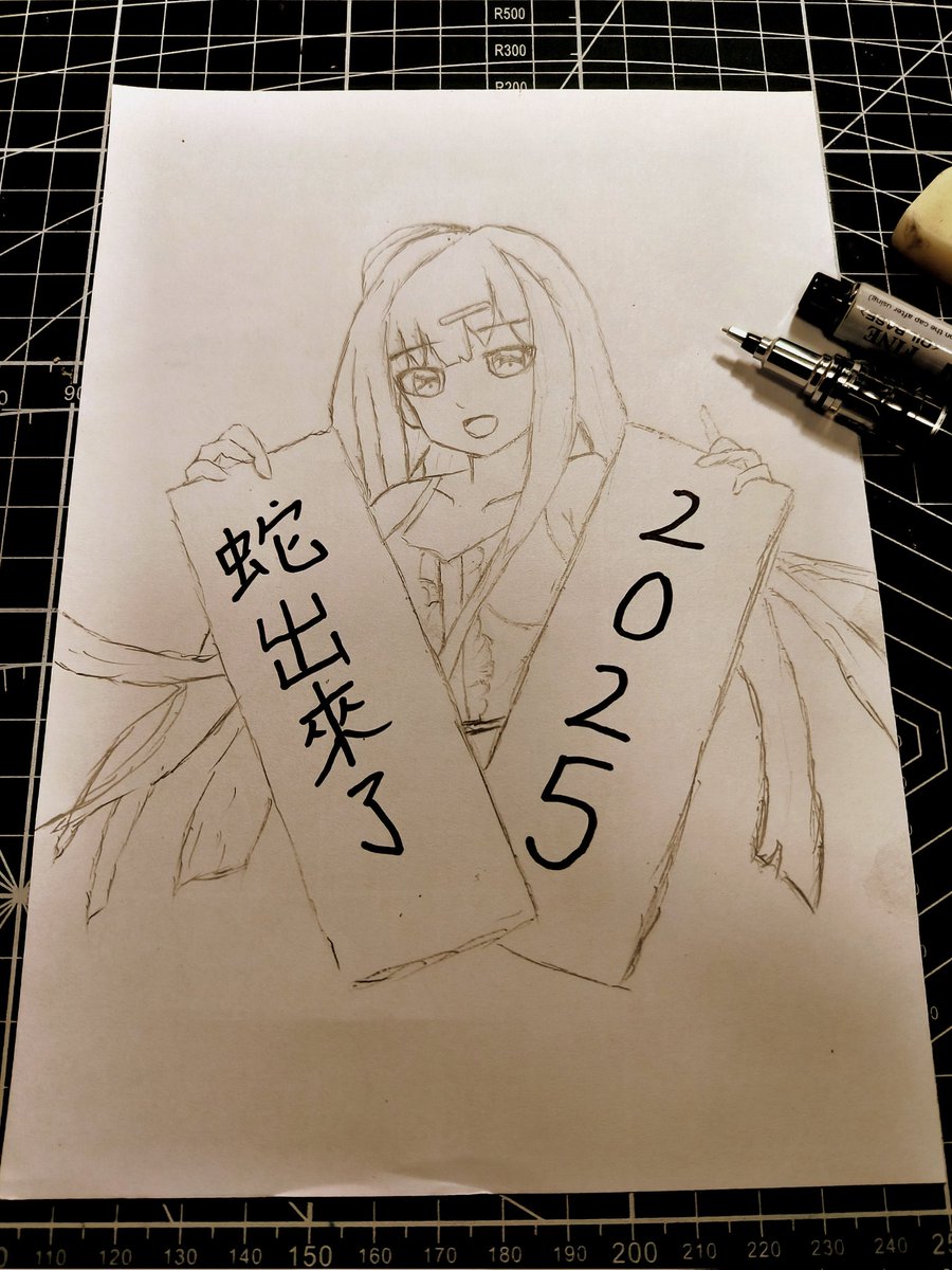Little_DragonHK's tweet photo. 祝各位蛇年行大運，吉祥如意！祝各位今年做任何事如魚得水，事業蒸蒸日上，家庭幸福美滿，健康長壽，心想事成，恭賀新禧！最後祝娘娘今年收益帳單可以水蛇春咁長，靈蛇獻瑞，觀眾似雲來！
（此圖為參考MK妹官方圖，修改的手繪)
#蛇年大吉
#mkmui
#mkmuiart
#手繪
#hkvtuber https://t.co/dkRt1G0B2L