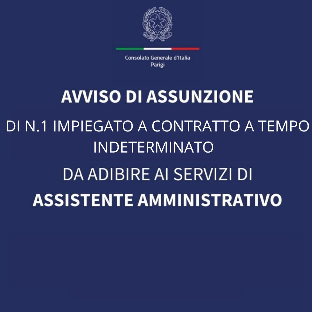 📣Vuoi lavorare al Consolato Generale d'Italia a Parigi? 👉👉 E' online l'avviso di assunzione di n.1 impiegato a contratto a tempo indeterminato da adibire ai servizi di assistente amministrativo.  Per maggiori informazioni, consulta il nostro sito 👉 consparigi.esteri.it/it/news/dal_co…