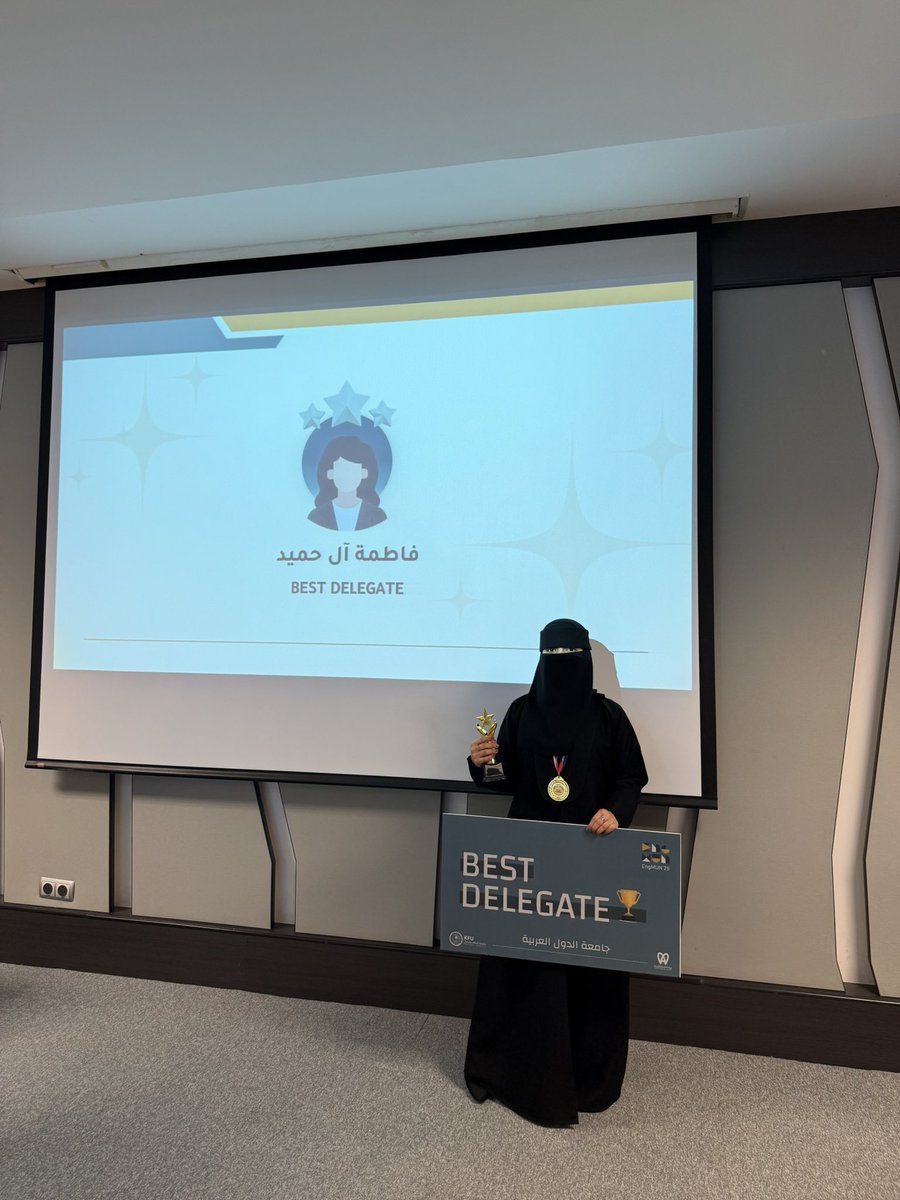 Fatimah AL hmeeud tweet media