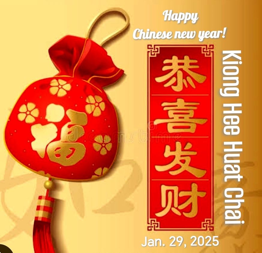 DavaoRealtorPh's tweet photo. Kiong Hee Huat Chai 🥳Happy Chinese New Year! https://t.co/DWNHpedYtC