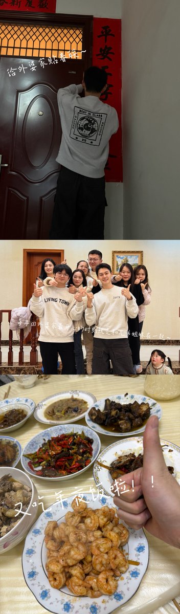 WZCOrangeGarden's tweet photo. Plog วันส่งท้ายปี ขอให้ทุกคนโชคดีในปีงู 😄

https://t.co/isCR4fMYQb

#WangZhuoCheng #MariusWang
#วังจั๋วเฉิง #汪卓成 #왕탁성 #ワン・ズオチェン https://t.co/szadd1AeDN