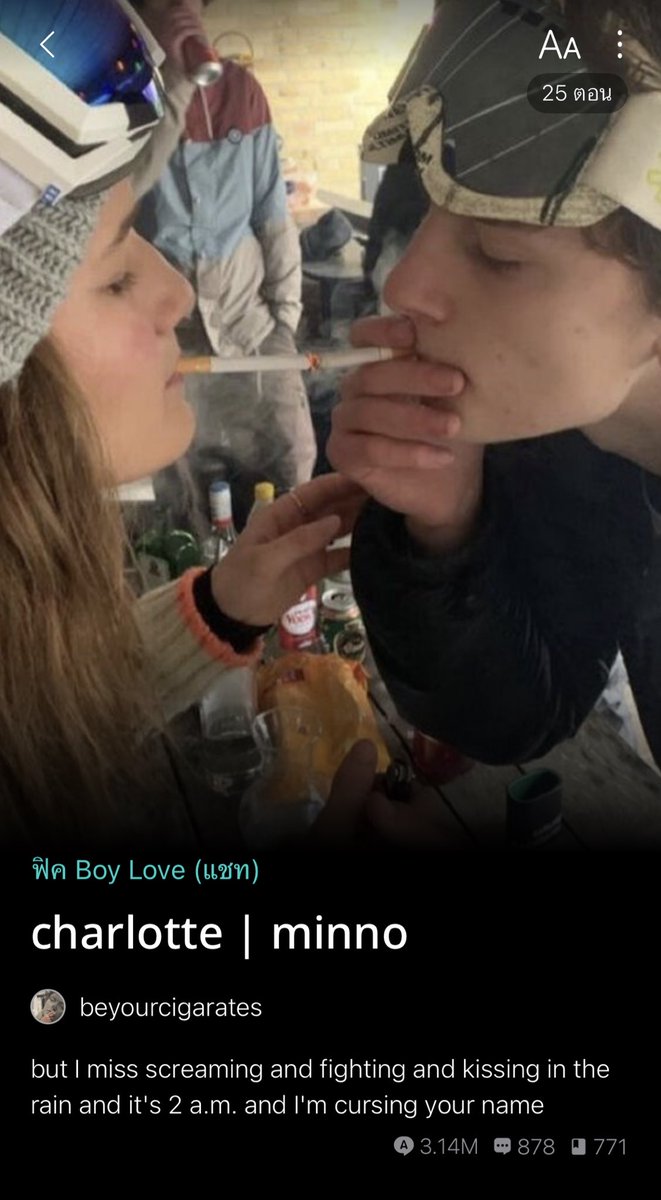 usstaysafe tweet picture