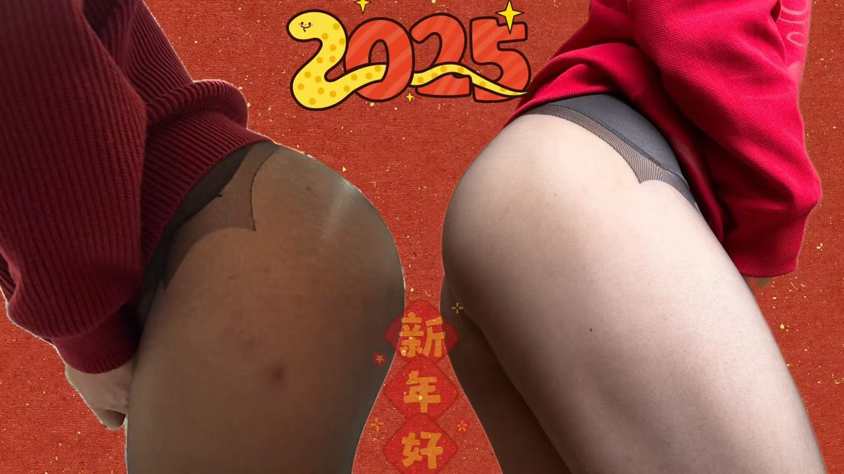新的一年
和<a href="/DaymentLee/">Dayment</a> 
㊗️大家新年快乐啦！