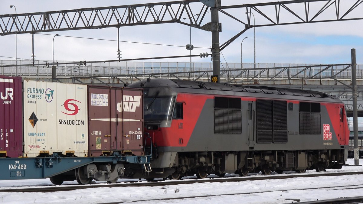 EF81503's tweet photo. 札幌タ　その2

2025.1.25　札幌タ https://t.co/xAX0GrwZUF
