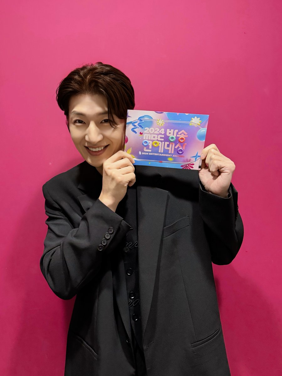 Hoi_official's tweet photo. [📸]

2024 MBC 연예 대상 방송 종료!

봄같이 예뻤던 호이와…🤭

https://t.co/HiZsy1Fjgs

#손호영 #SHY #SONHOYOUNG https://t.co/WKhiFLZdIg