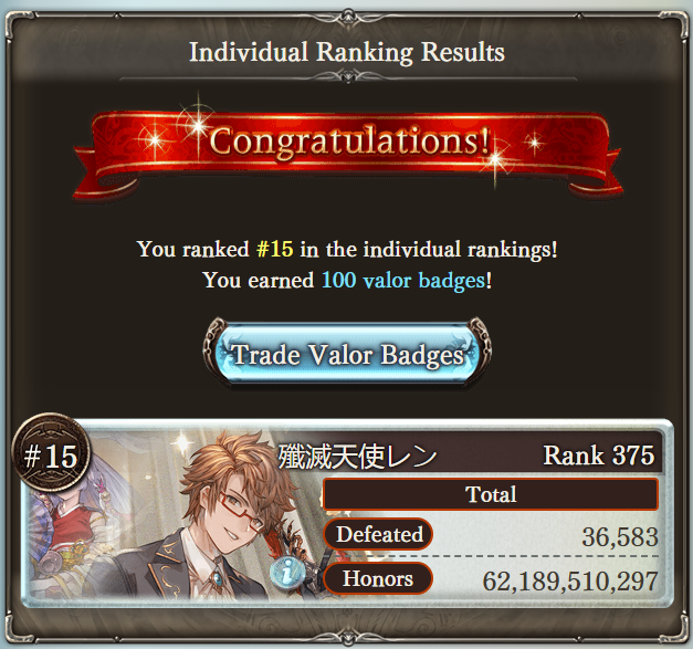 ertiga_ren's tweet photo. Finished on page 2 this time. 

Big thanks to everyone in Kingdom who contribute their time and meat to make me #1 at preliminaries even though I can't maintain the rank on the following day, truly GOATED crew.

Overall a very fun GW 🔥 https://t.co/eH7L4NnkxW