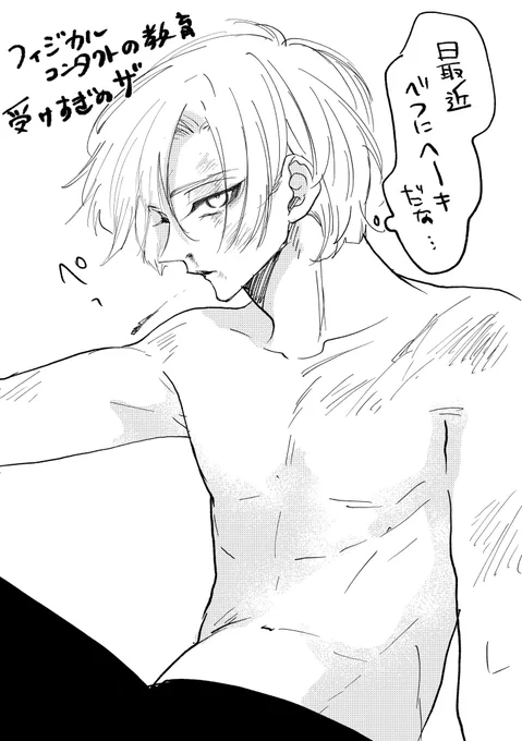rkgk 