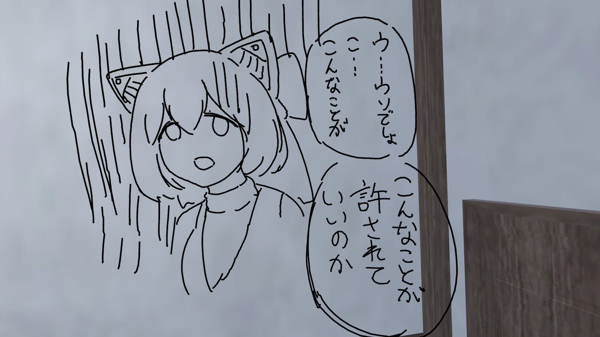 不憫な喫茶しぐれの店長 